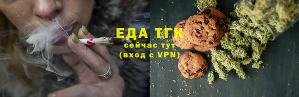 кокаин перу Пролетарск