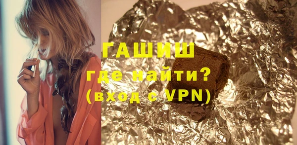 винт Балахна
