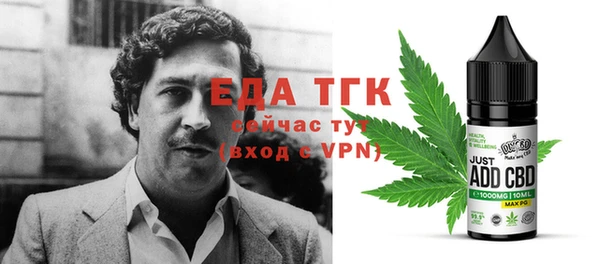 винт Балахна