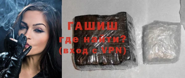 винт Балахна