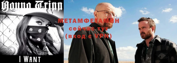 твердый Балабаново