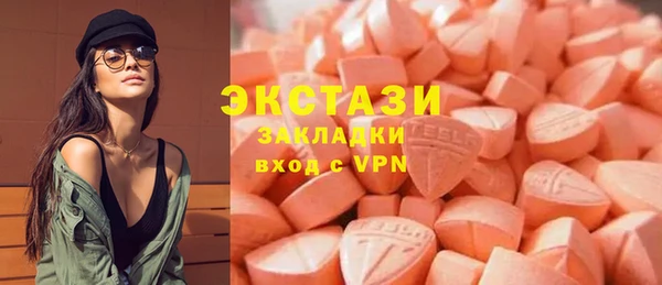 твердый Балабаново