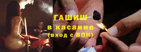 твердый Балабаново