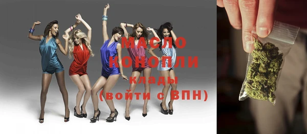 винт Балахна