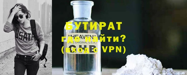 мдма Приозерск