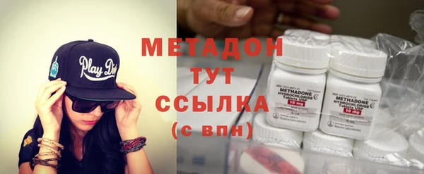 винт Балахна