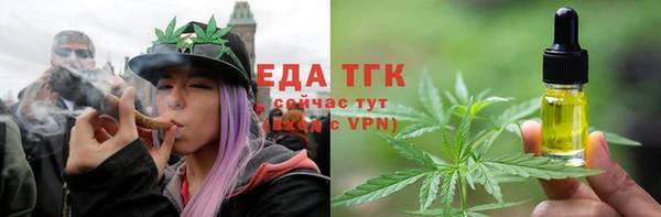 МДМА Баксан