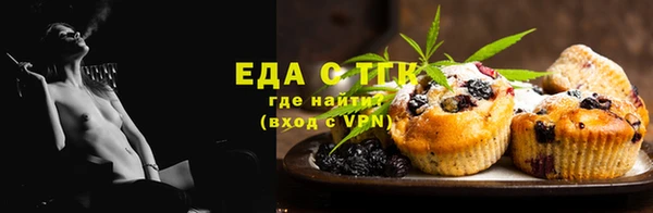 твердый Балабаново