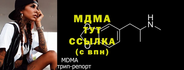 твердый Балабаново