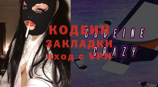 твердый Балабаново