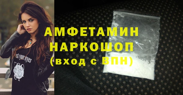 твердый Балабаново