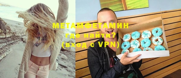 apvp Беломорск