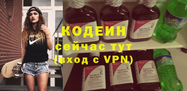 твердый Балабаново