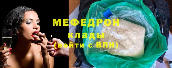 твердый Балабаново