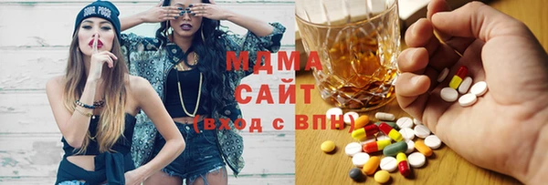 твердый Балабаново